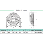 Wington 榮通 FD35 14吋 商務地臺風扇
